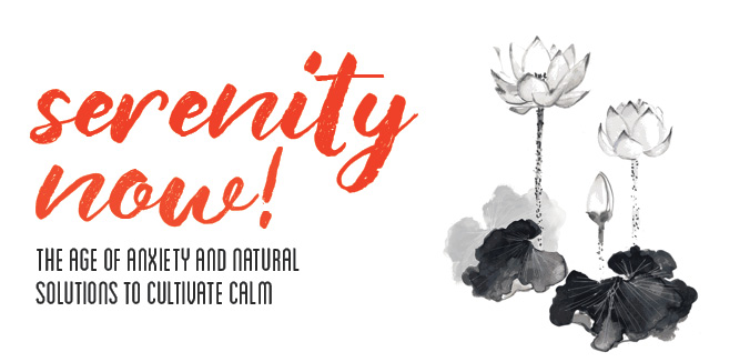 Serenity Now!