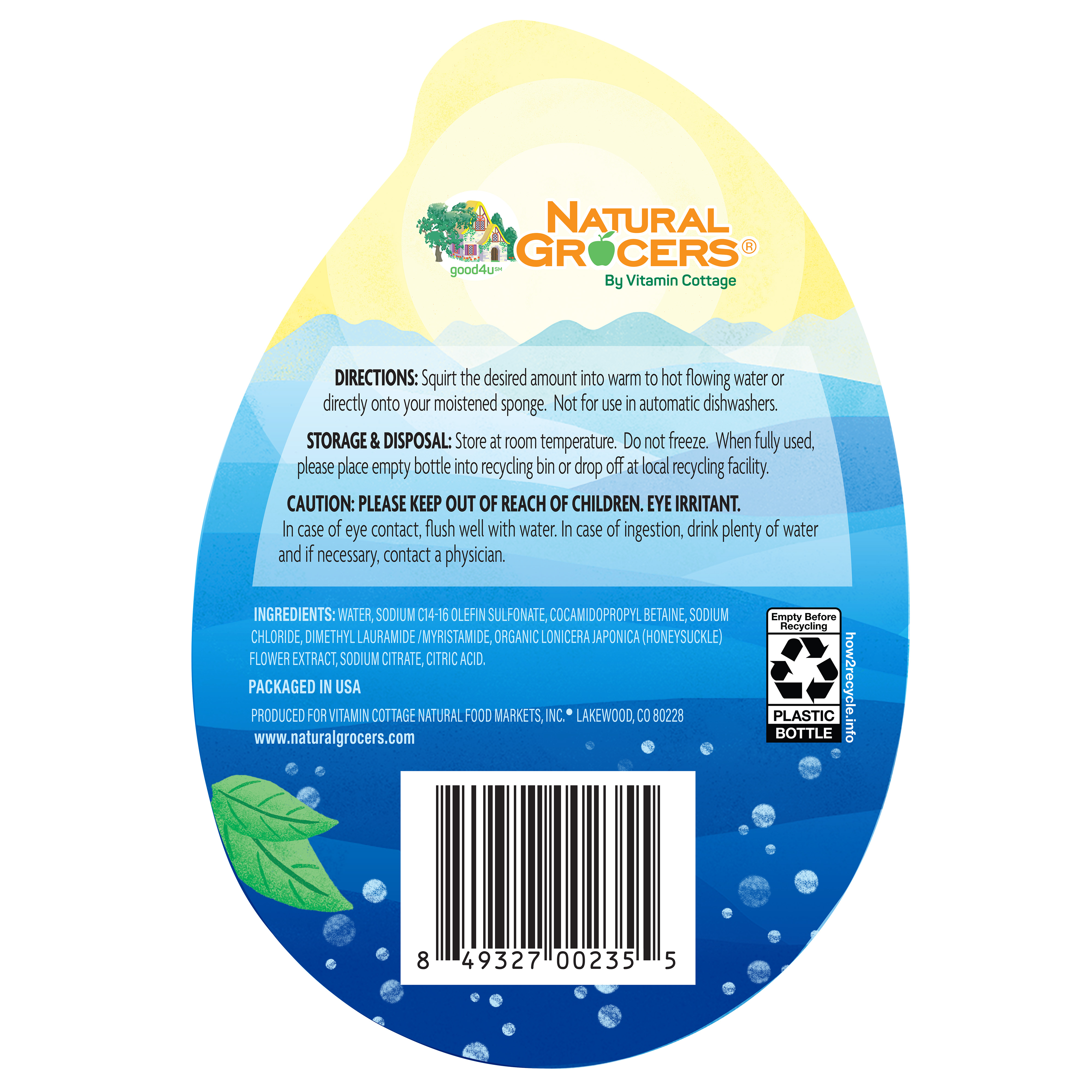 Organic Toilet Bowl Cleaner Pine 24 Oz