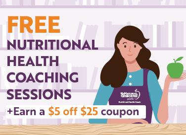 Request a Free Nutritional Health Coaching Session