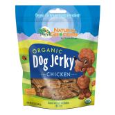 Natural Grocers® Brand Organic Dog Jerky - Chicken 12 OZ