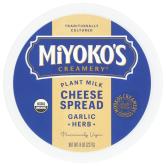 Organic Garlic Herb Plant Milk Cheese Spread 8 Oz