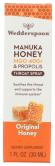 Throat Spray Prpls Manuka Orig 1 Oz