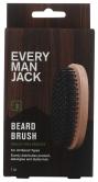 Beard Brush 1 Ct