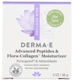 Adv Peptdes Collagen Mstrizer 2 Oz