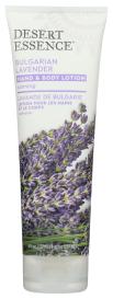 Lotion Bulgarian Lavender 8 Oz