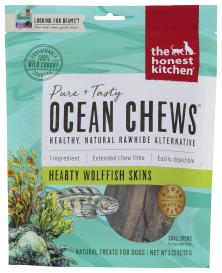 Dog Treat Beam Sm 3.25 Oz