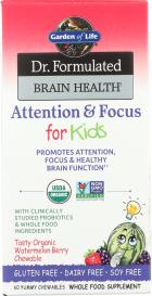 Dr Form Brain Health Kids Chw 60 Tab