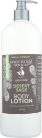 Desert Sage Body Lotion 32 Oz