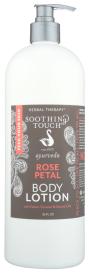 Rose Petal Body Lotion 32 Oz
