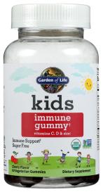 Kids Immune Gummy 60 Gum