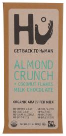 Organic Fair Trade Almond Crunch Coconut Flakes Grassfed Milk Chocolate Bar 2.1 Oz