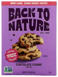 Cookies Chocolate Chunk 7.5 Oz